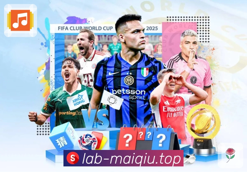 买球网APP 高清赛事图